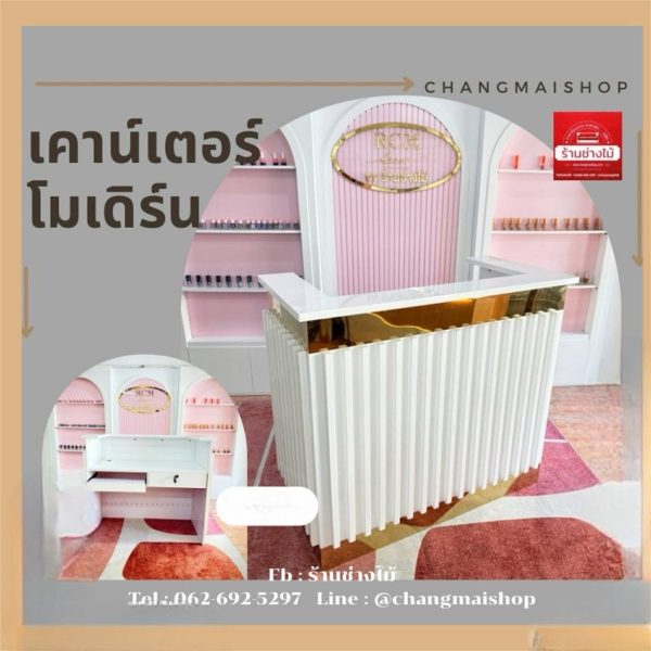 เคาน์เตอร์โมเดิร์นราคาโรงงานพ่นสีไฮกรอสมันวาวทนรอยขีดข่วน คาดด้วยสแตนเลสสีทอง